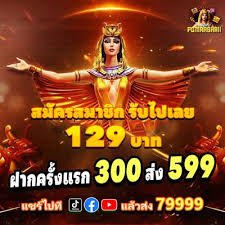 5777bet com
